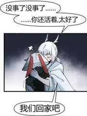 外国人打扑克的剧烈运动